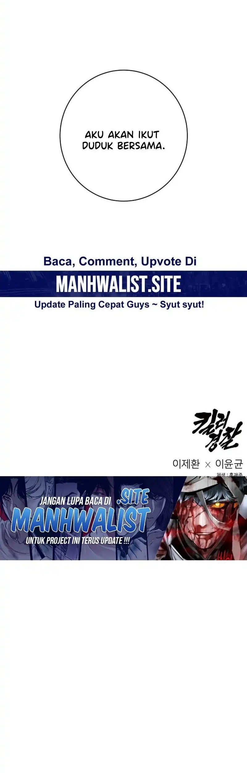 Return of the Bloodthirsty Police Chapter 106 Gambar 51