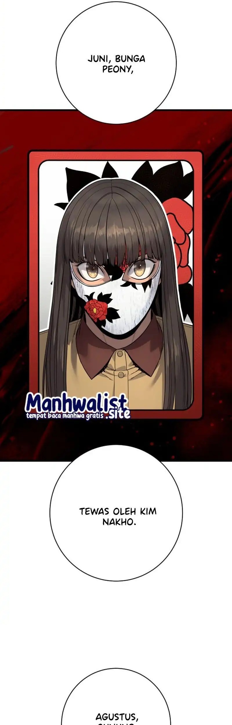 Return of the Bloodthirsty Police Chapter 106 Gambar 21