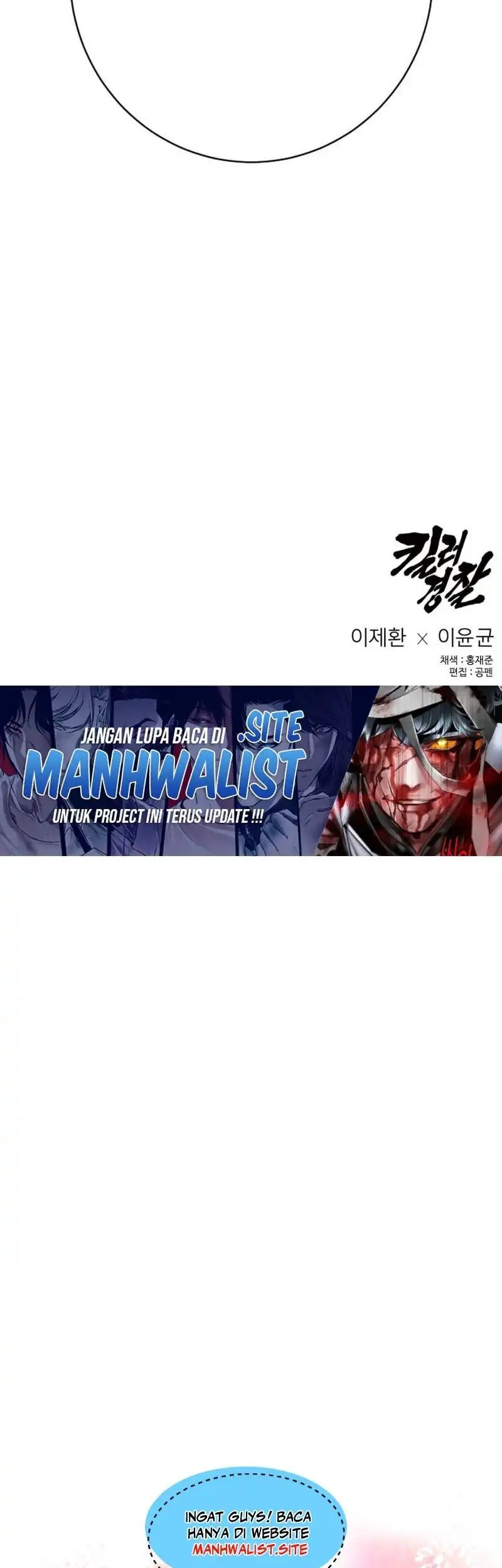 Return of the Bloodthirsty Police Chapter 107 Gambar 64