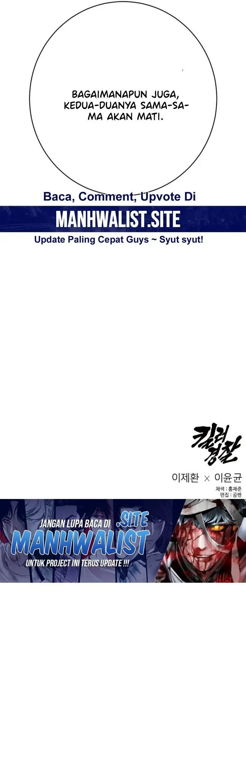 Return of the Bloodthirsty Police Chapter 108 Gambar 61