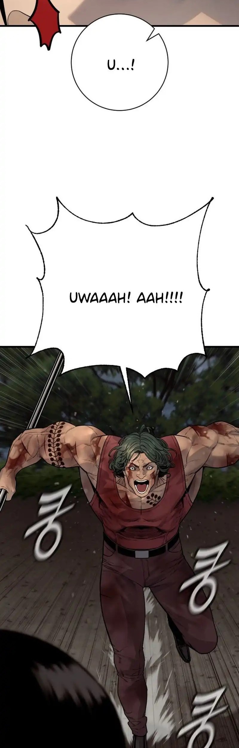 Return of the Bloodthirsty Police Chapter 109 Gambar 49