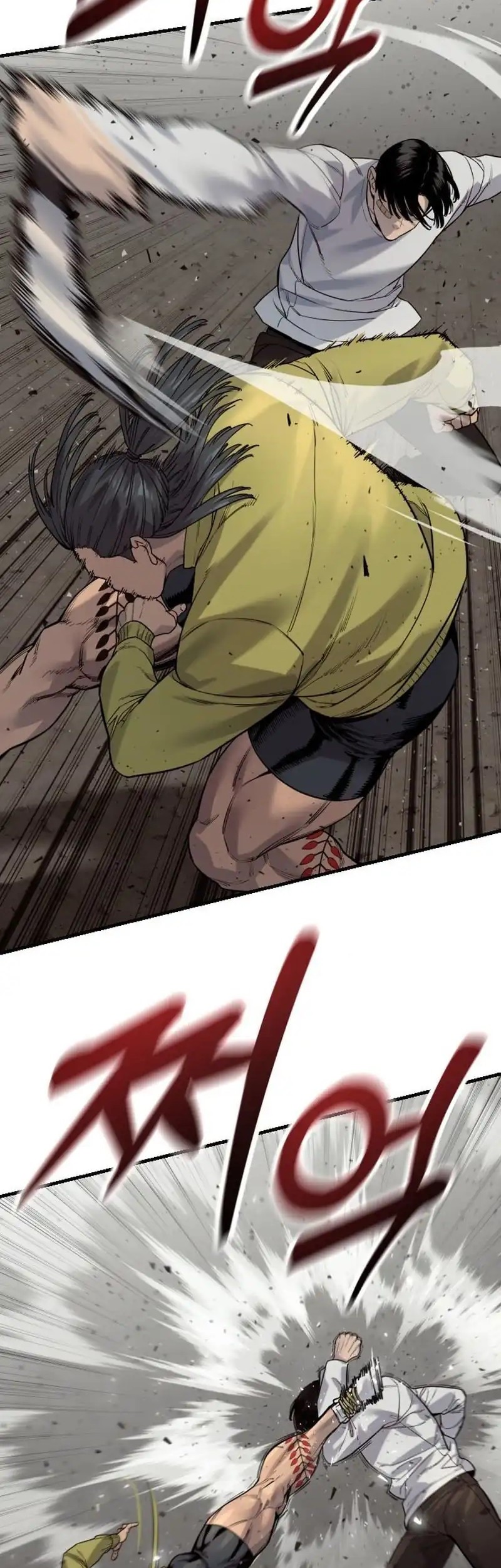 Return of the Bloodthirsty Police Chapter 109 Gambar 15