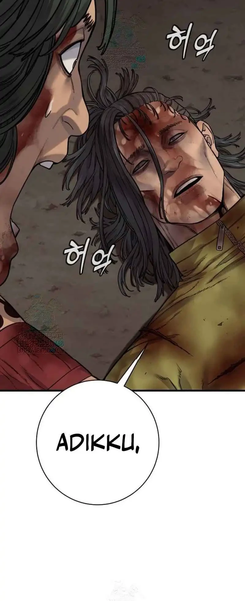 Return of the Bloodthirsty Police Chapter 111 Gambar 24