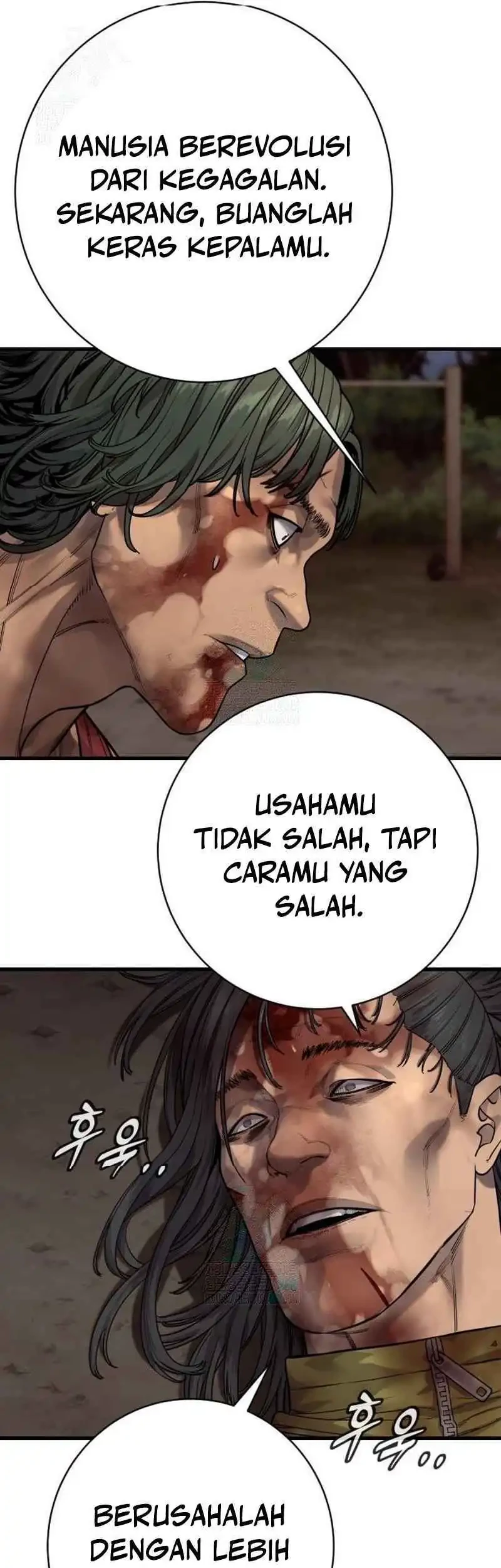 Return of the Bloodthirsty Police Chapter 111 Gambar 42