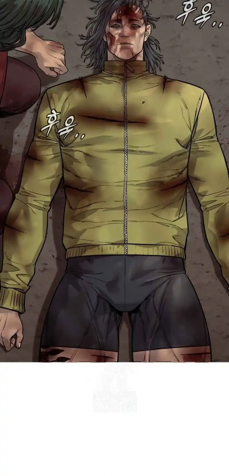 Return of the Bloodthirsty Police Chapter 111 Gambar 48