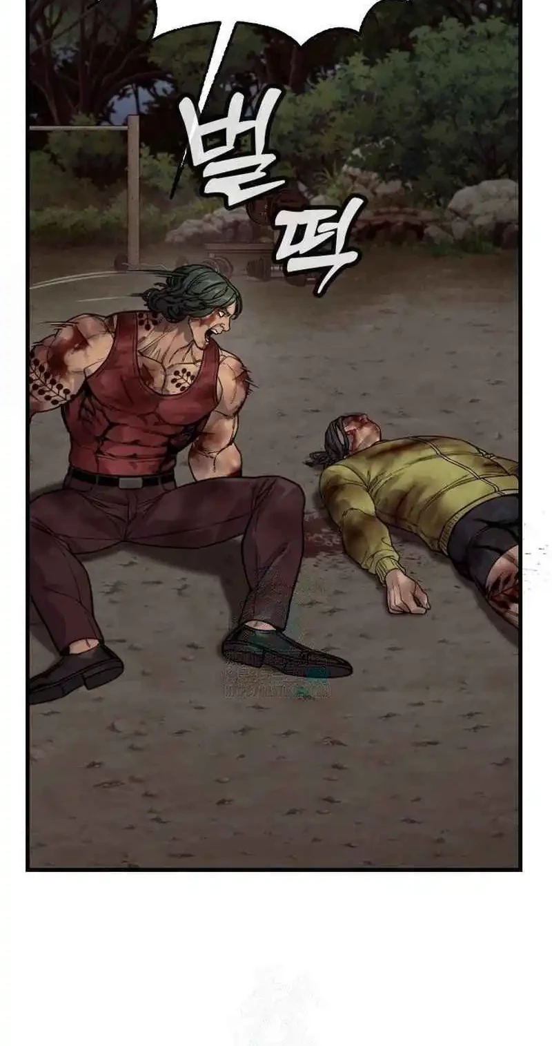 Return of the Bloodthirsty Police Chapter 111 Gambar 16