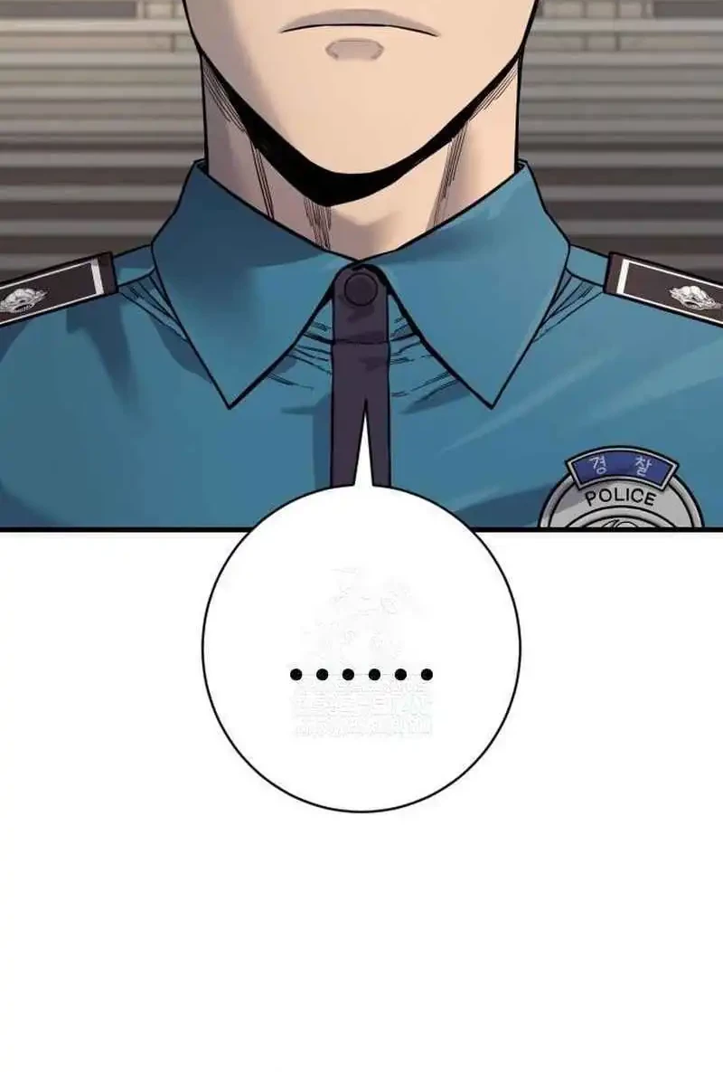 Return of the Bloodthirsty Police Chapter 112 Gambar 31