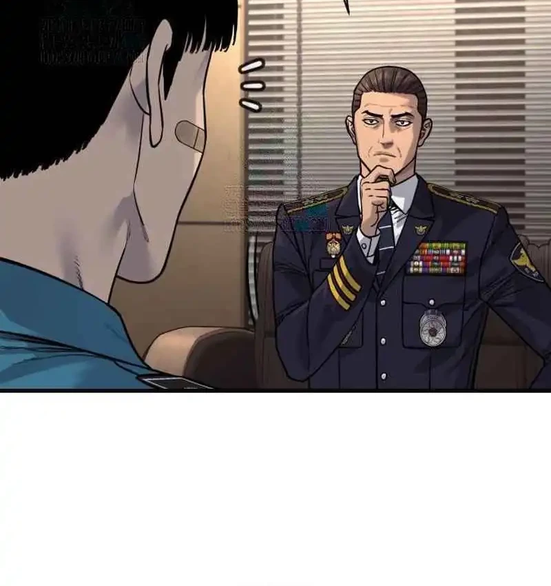 Return of the Bloodthirsty Police Chapter 112 Gambar 37