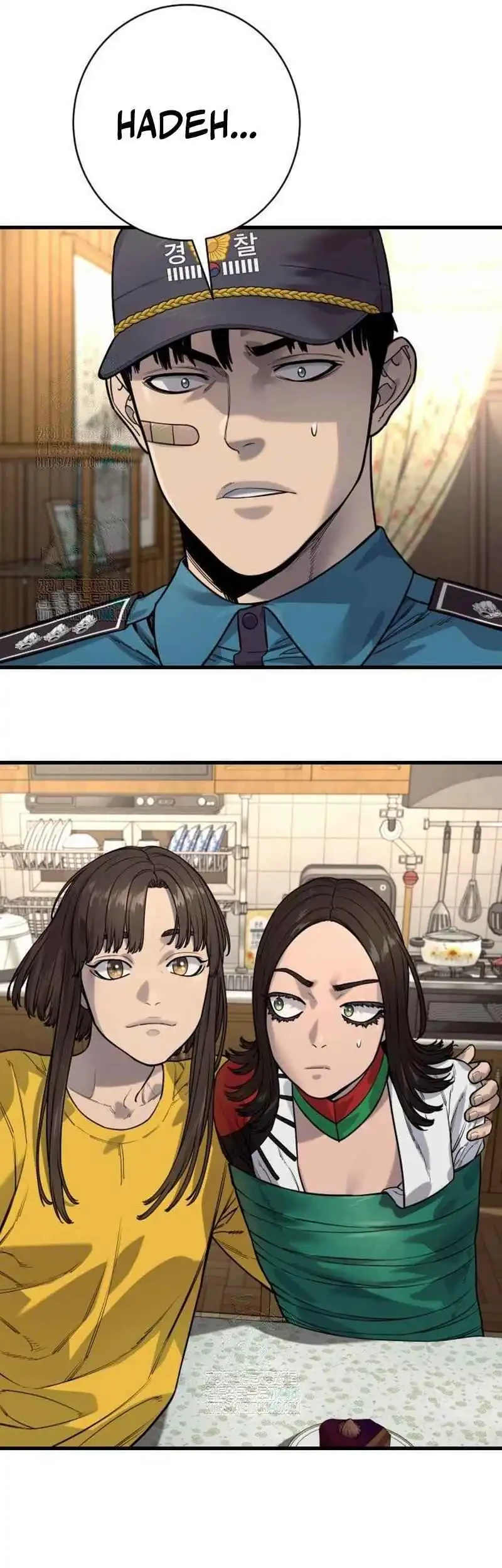 Return of the Bloodthirsty Police Chapter 112 Gambar 68