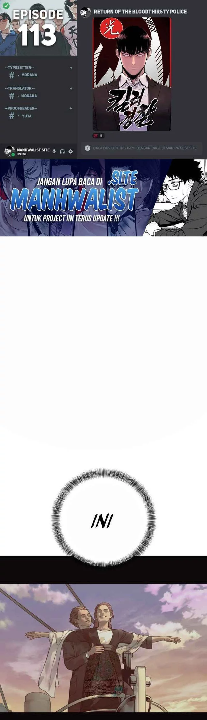 Baca Komik Return of the Bloodthirsty Police Chapter 113 Gambar 1