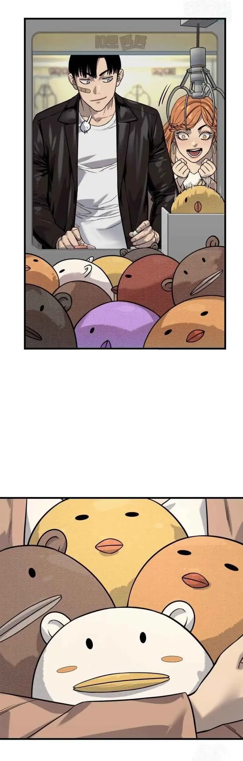 Return of the Bloodthirsty Police Chapter 114 Gambar 11