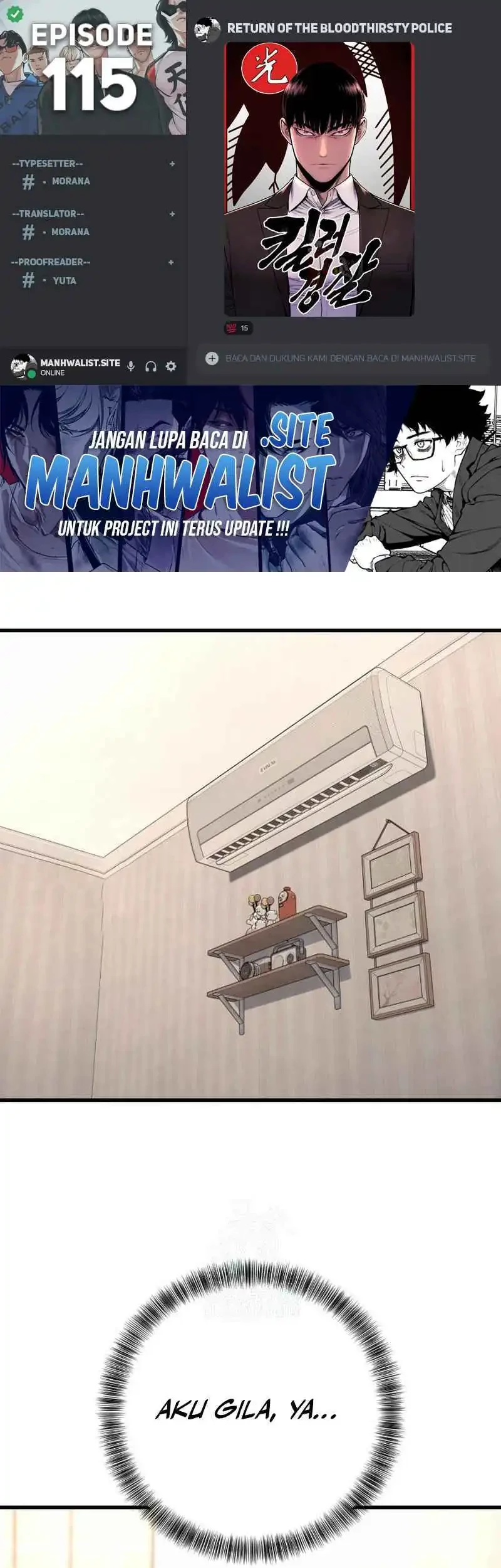 Baca Komik Return of the Bloodthirsty Police Chapter 115 Gambar 1