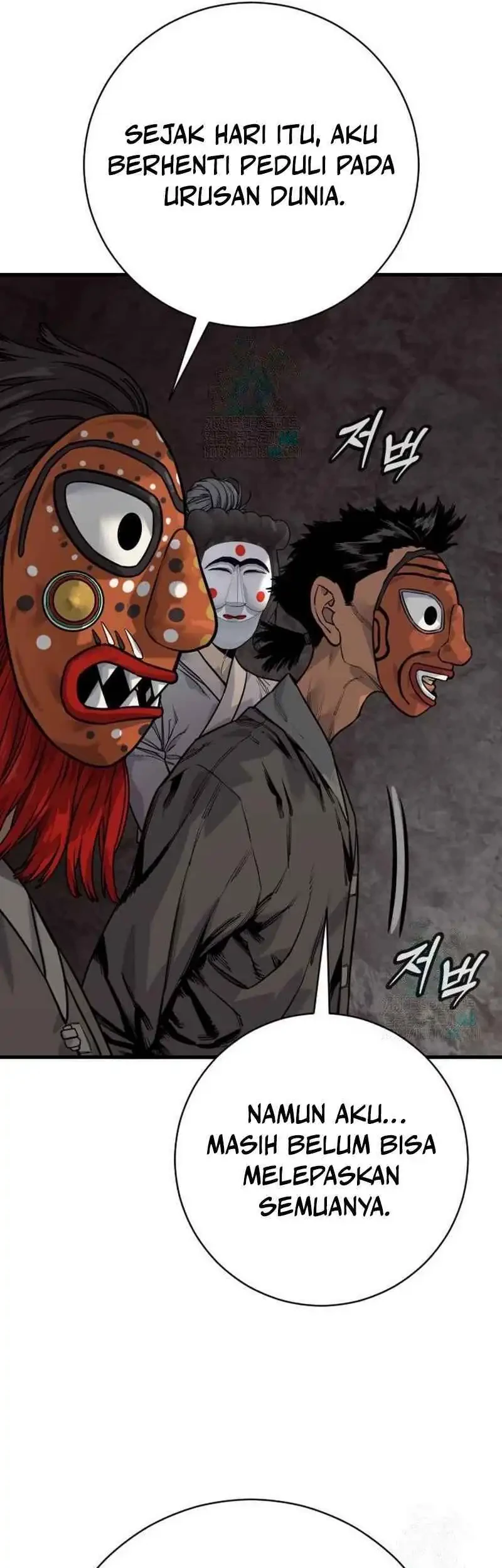 Return of the Bloodthirsty Police Chapter 115 Gambar 39