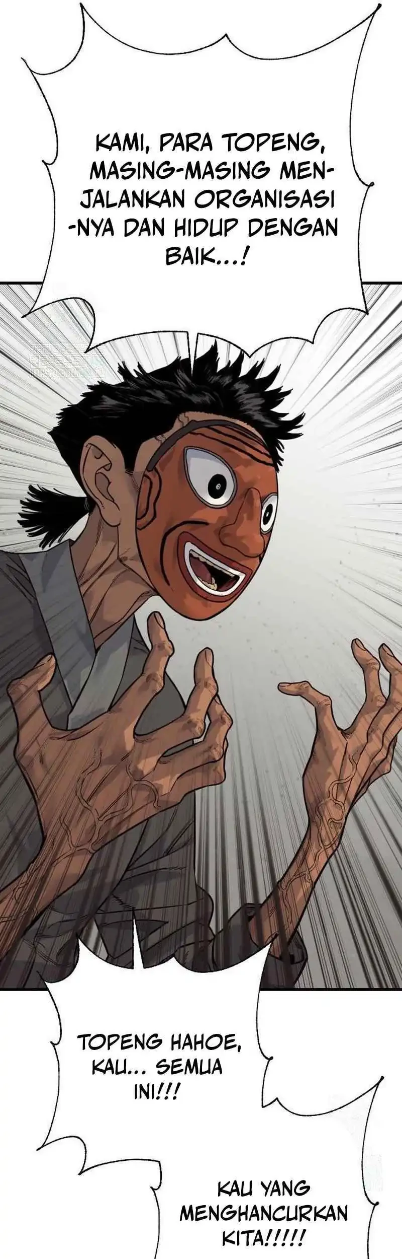 Return of the Bloodthirsty Police Chapter 115 Gambar 47