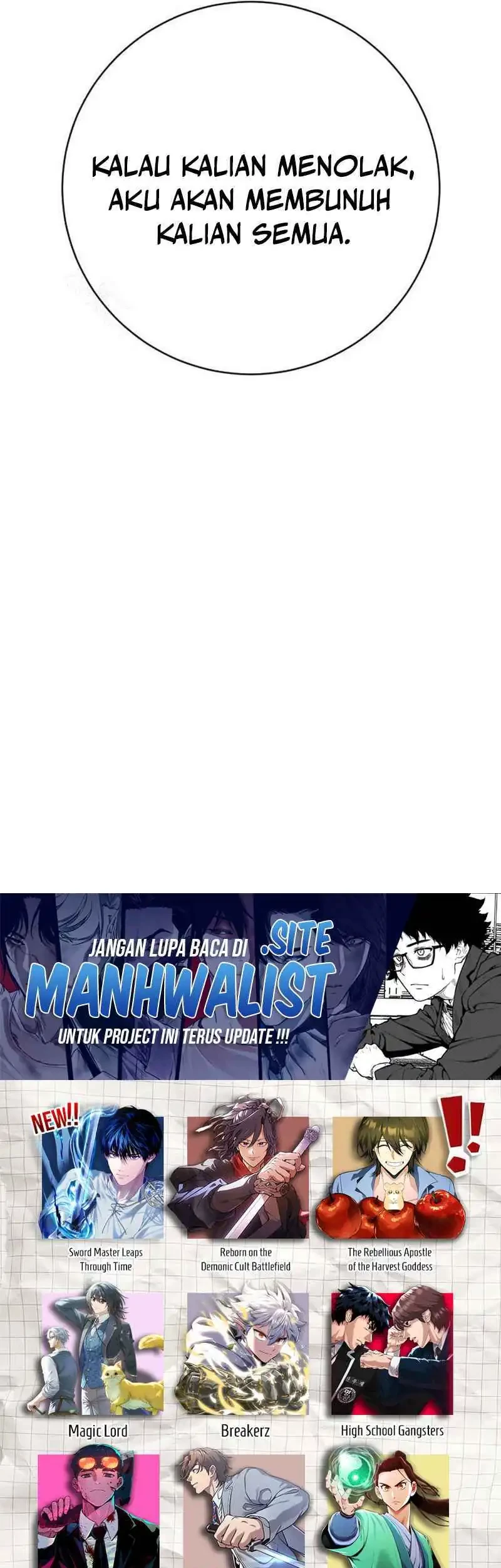 Return of the Bloodthirsty Police Chapter 115 Gambar 69