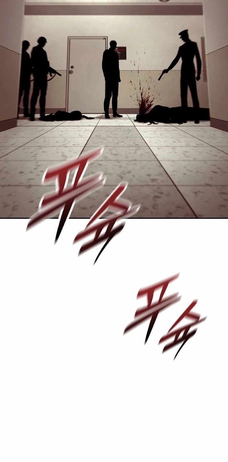 Return of the Bloodthirsty Police Chapter 77 Gambar 9