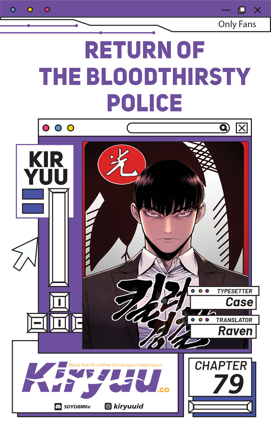 Baca Komik Return of the Bloodthirsty Police Chapter 79 Gambar 1