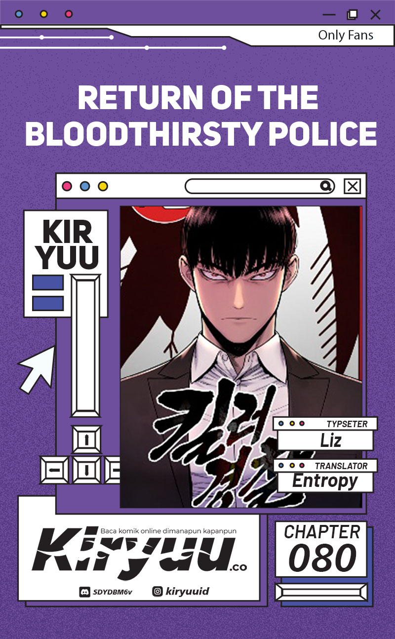 Baca Komik Return of the Bloodthirsty Police Chapter 80 Gambar 1