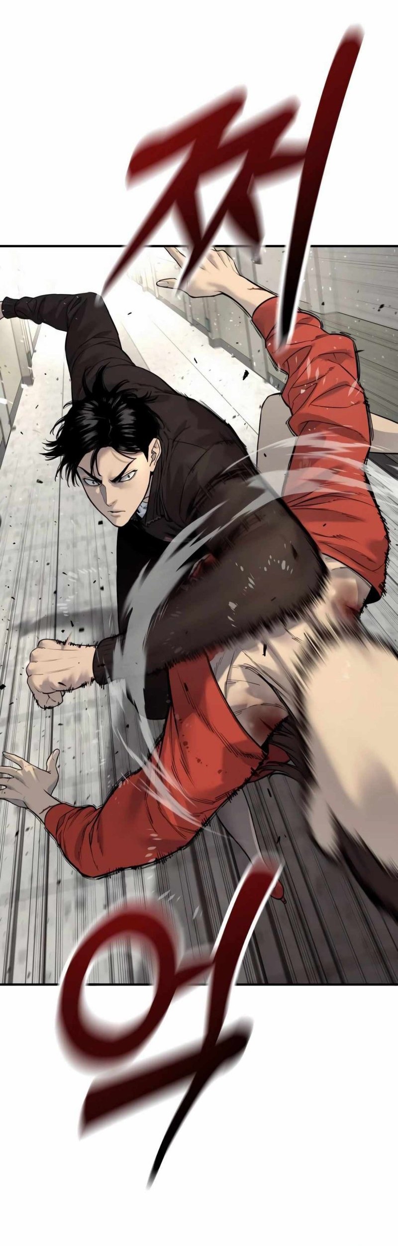 Return of the Bloodthirsty Police Chapter 83 Gambar 7