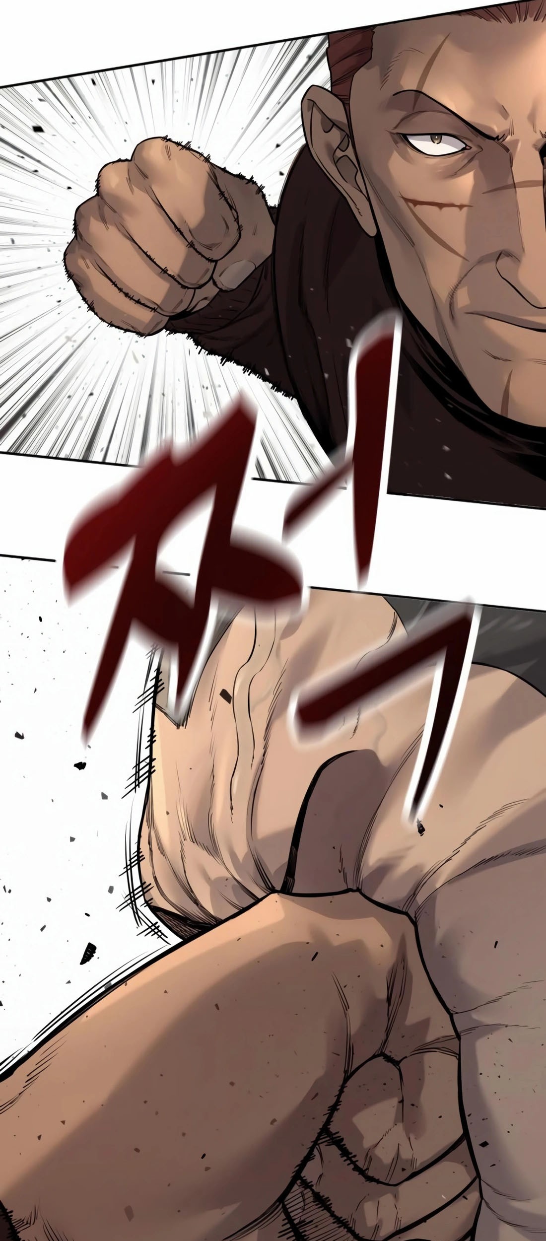 Return of the Bloodthirsty Police Chapter 86 Gambar 46