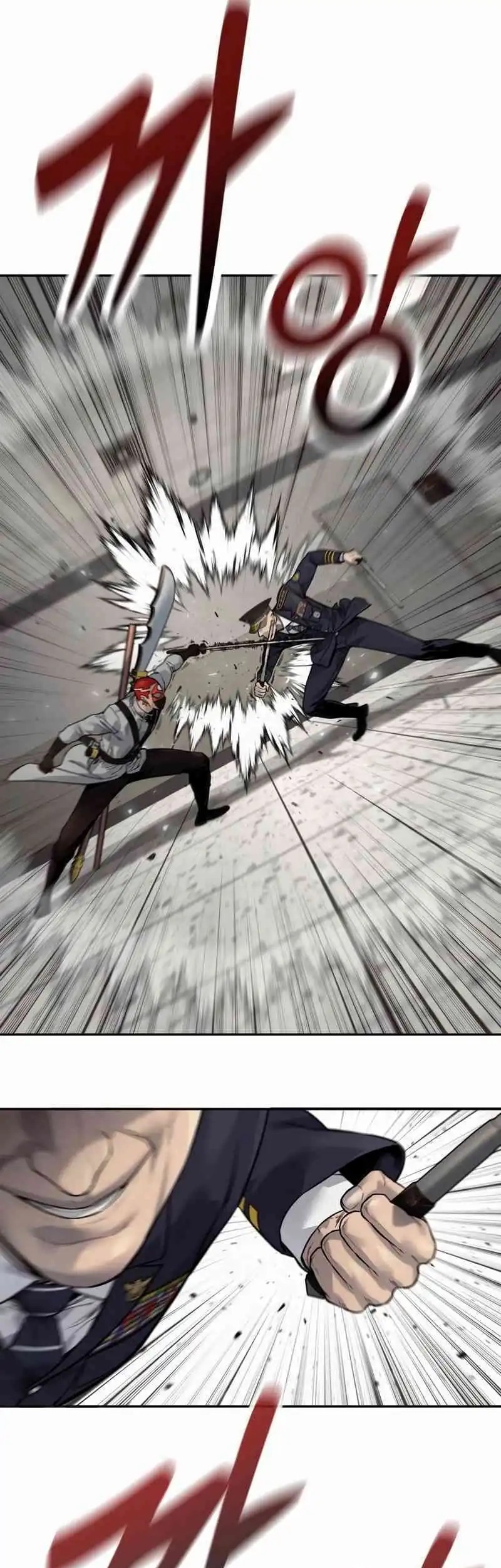 Return of the Bloodthirsty Police Chapter 88 Gambar 51