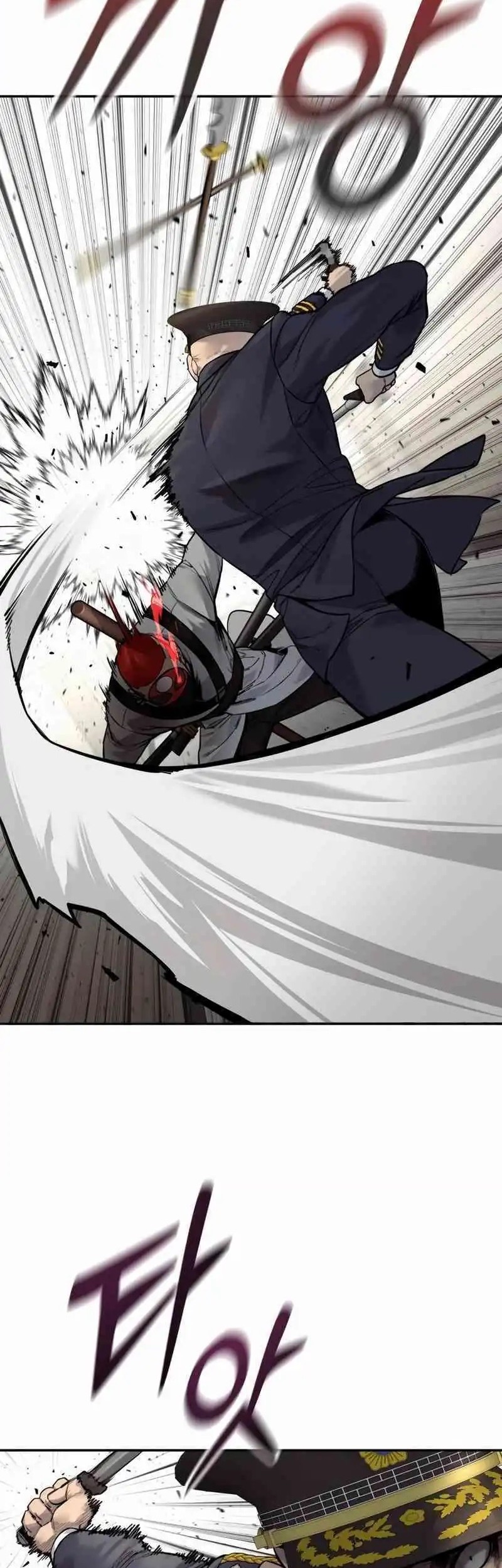 Return of the Bloodthirsty Police Chapter 88 Gambar 52