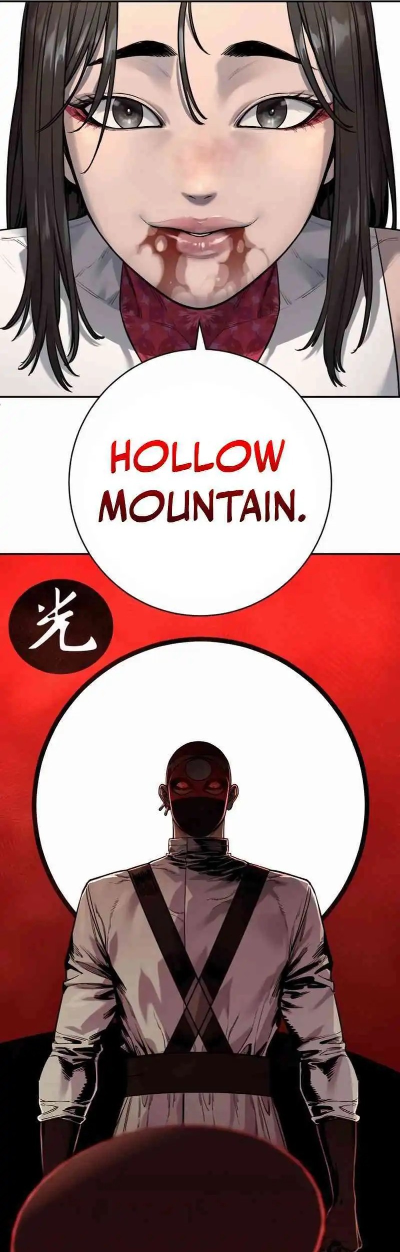 Return of the Bloodthirsty Police Chapter 89 Gambar 73