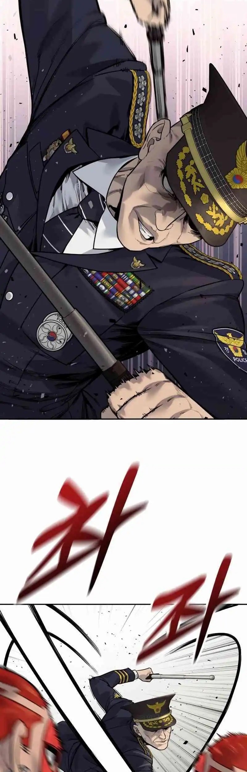 Baca  Return of the Bloodthirsty Police Chapter 90 Gambar 2