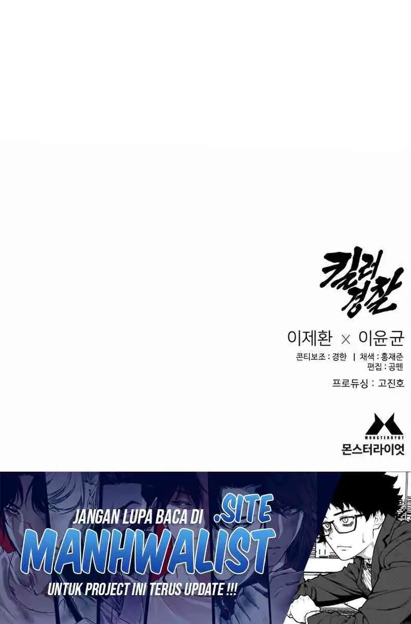 Return of the Bloodthirsty Police Chapter 90 Gambar 74