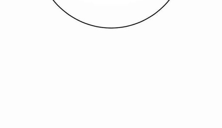 Return of the Bloodthirsty Police Chapter 92 Gambar 22