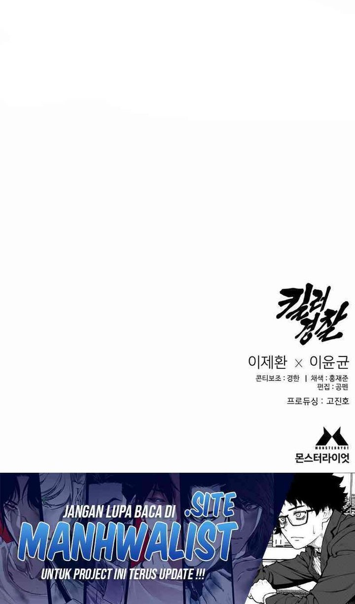 Return of the Bloodthirsty Police Chapter 92 Gambar 77