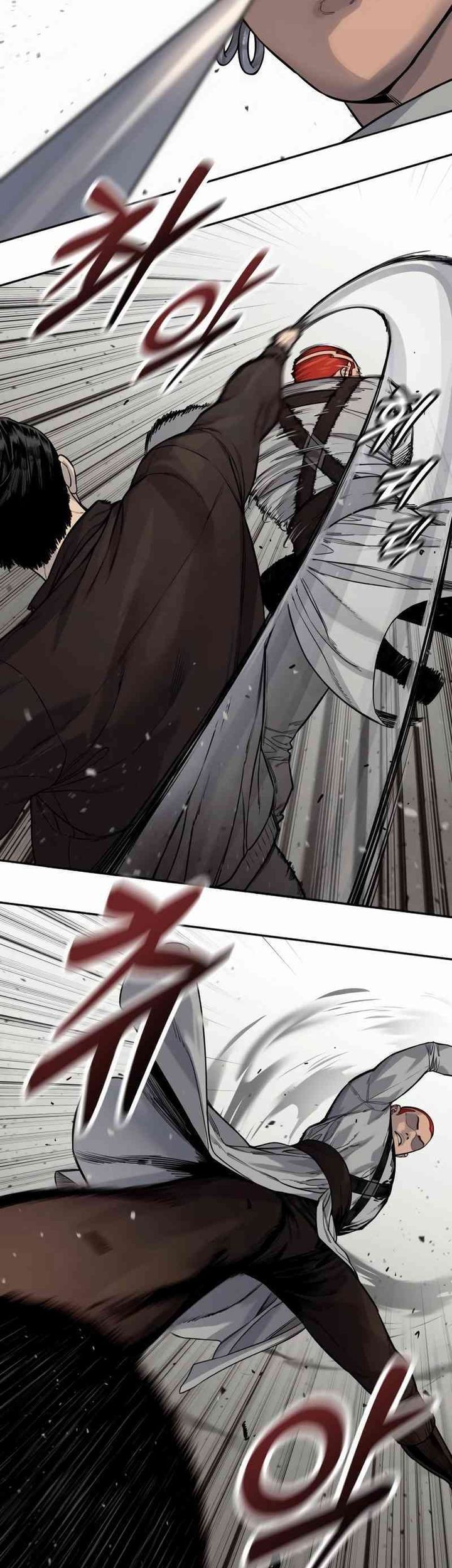 Return of the Bloodthirsty Police Chapter 92 Gambar 15