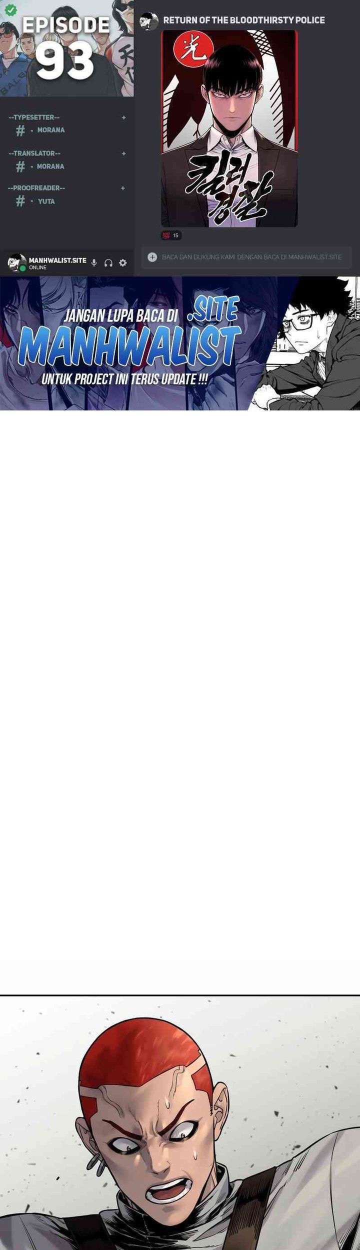 Baca Komik Return of the Bloodthirsty Police Chapter 93 Gambar 1