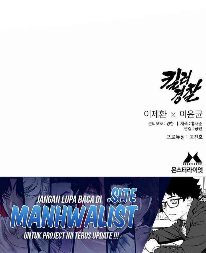 Return of the Bloodthirsty Police Chapter 93 Gambar 89