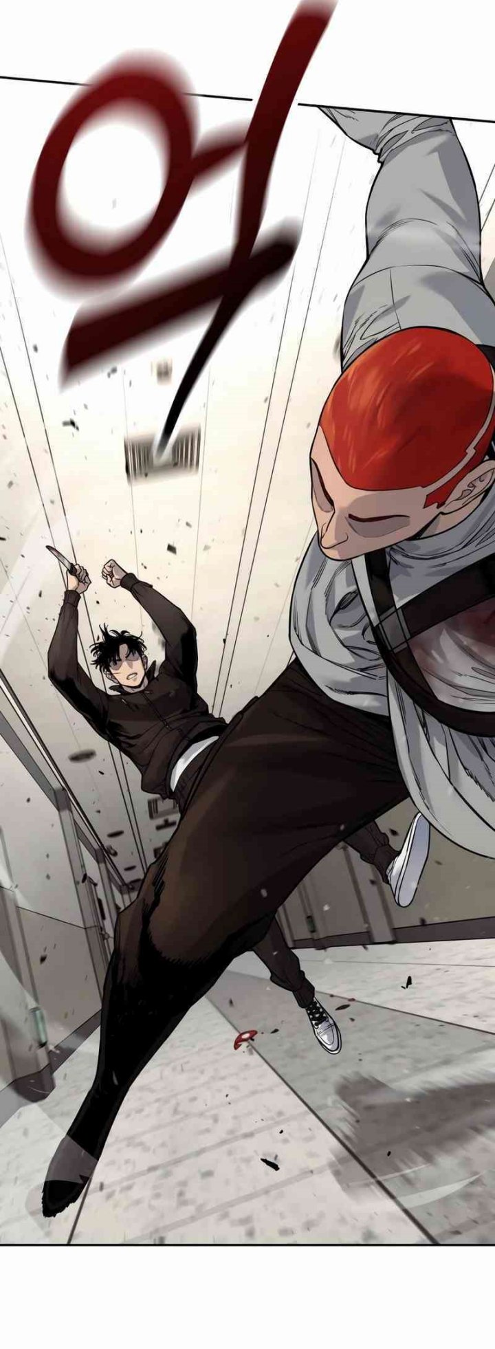 Return of the Bloodthirsty Police Chapter 94 Gambar 23