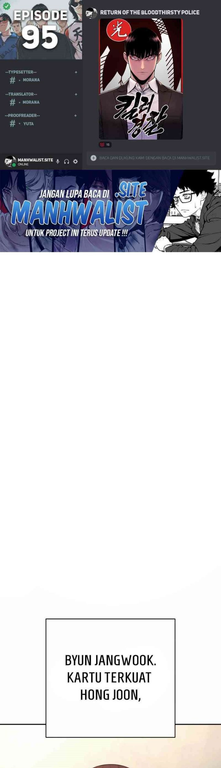 Baca Komik Return of the Bloodthirsty Police Chapter 95 Gambar 1
