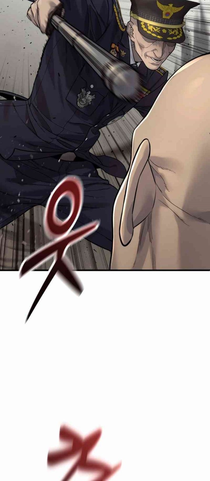 Return of the Bloodthirsty Police Chapter 96 Gambar 20