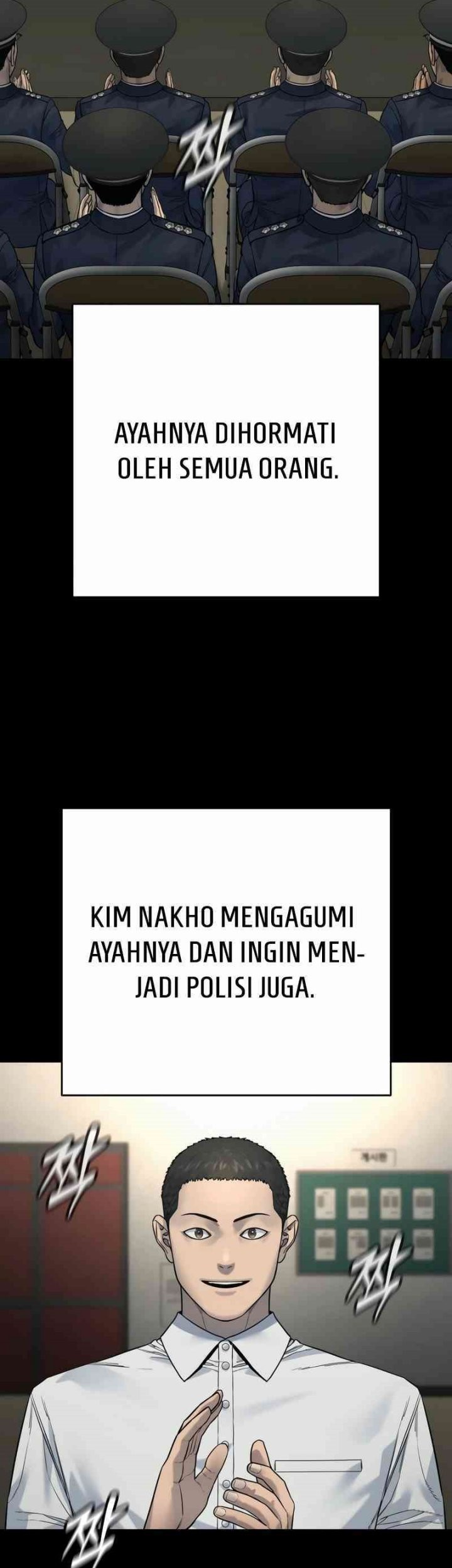 Return of the Bloodthirsty Police Chapter 96 Gambar 27