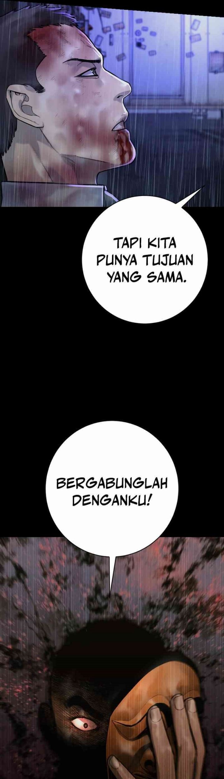 Return of the Bloodthirsty Police Chapter 96 Gambar 55