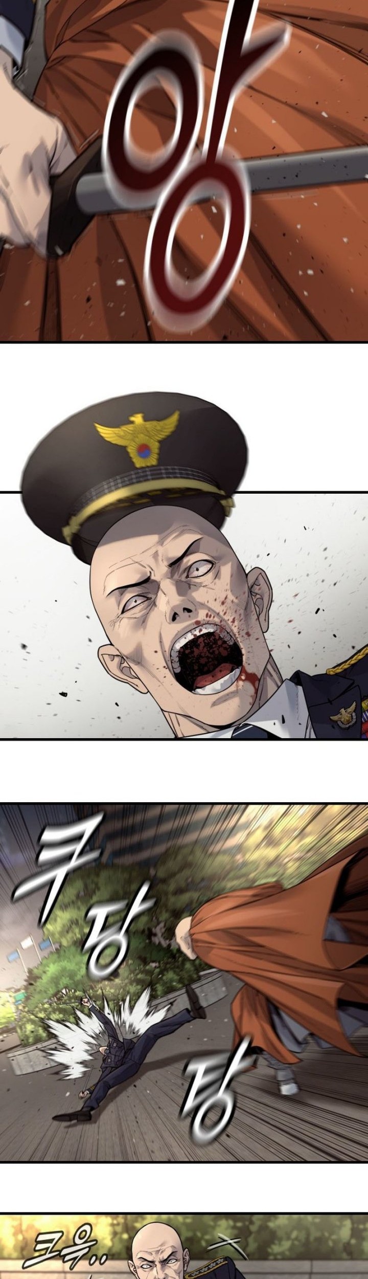 Return of the Bloodthirsty Police Chapter 97 Gambar 32