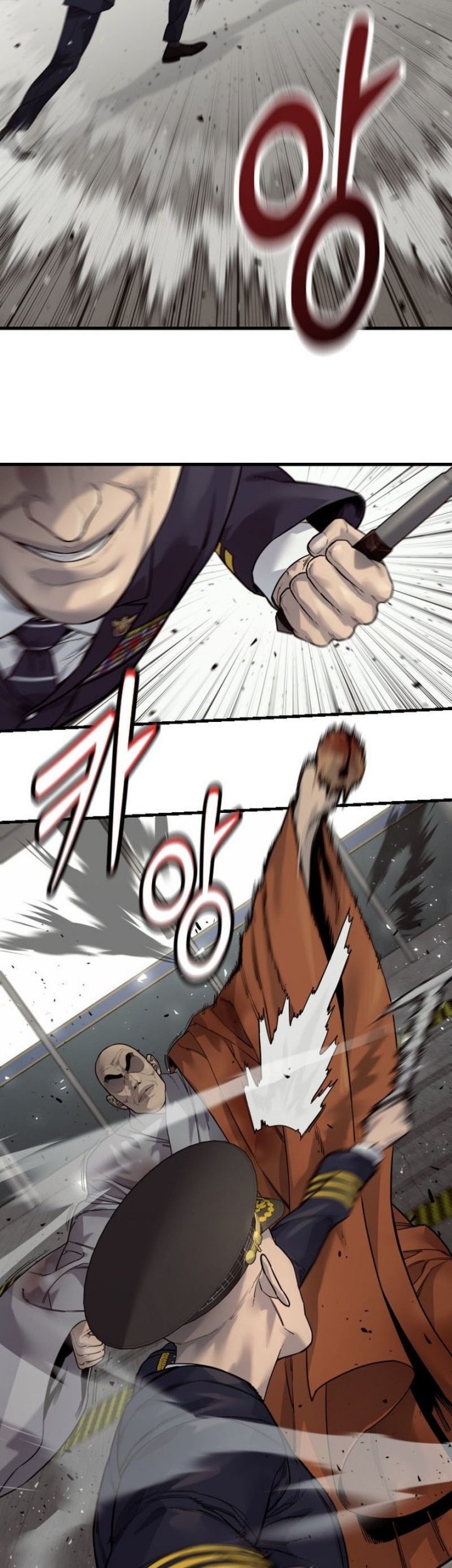 Return of the Bloodthirsty Police Chapter 97 Gambar 11