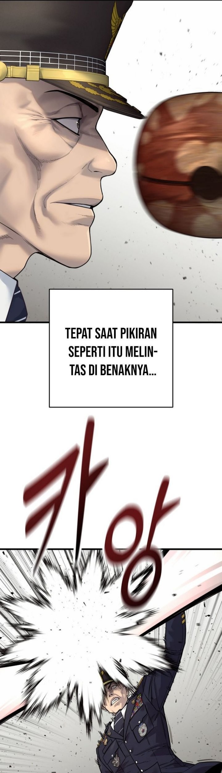 Return of the Bloodthirsty Police Chapter 97 Gambar 16