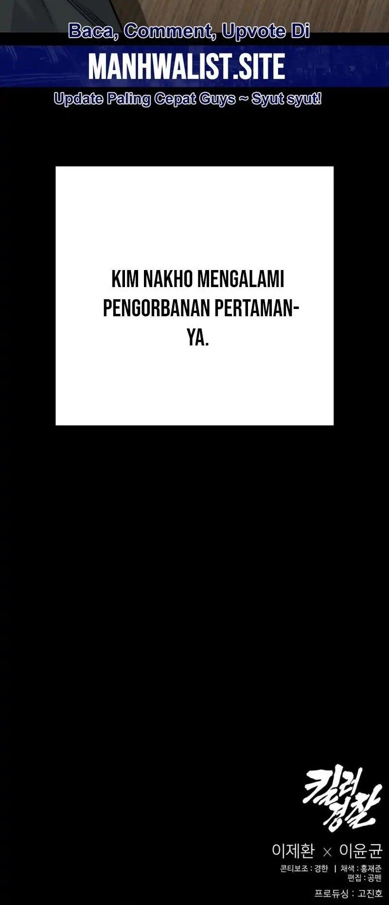 Return of the Bloodthirsty Police Chapter 98 Gambar 76