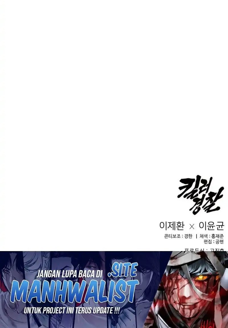 Return of the Bloodthirsty Police Chapter 99 Gambar 68