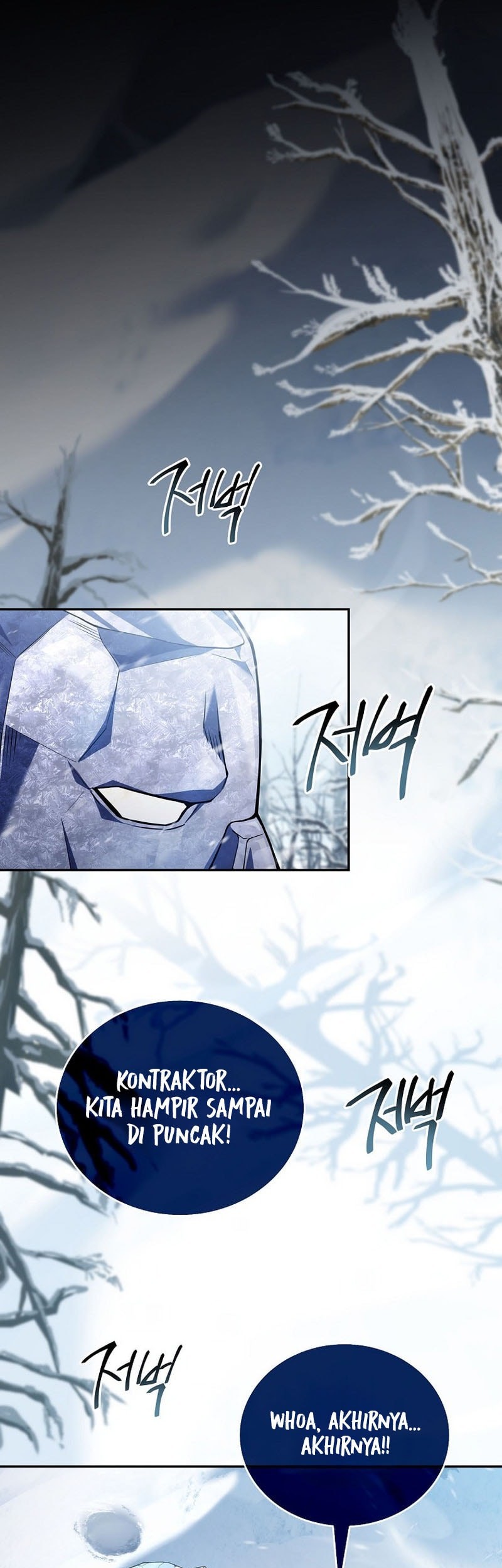 Return of the Frozen Player Chapter 166 Gambar 42