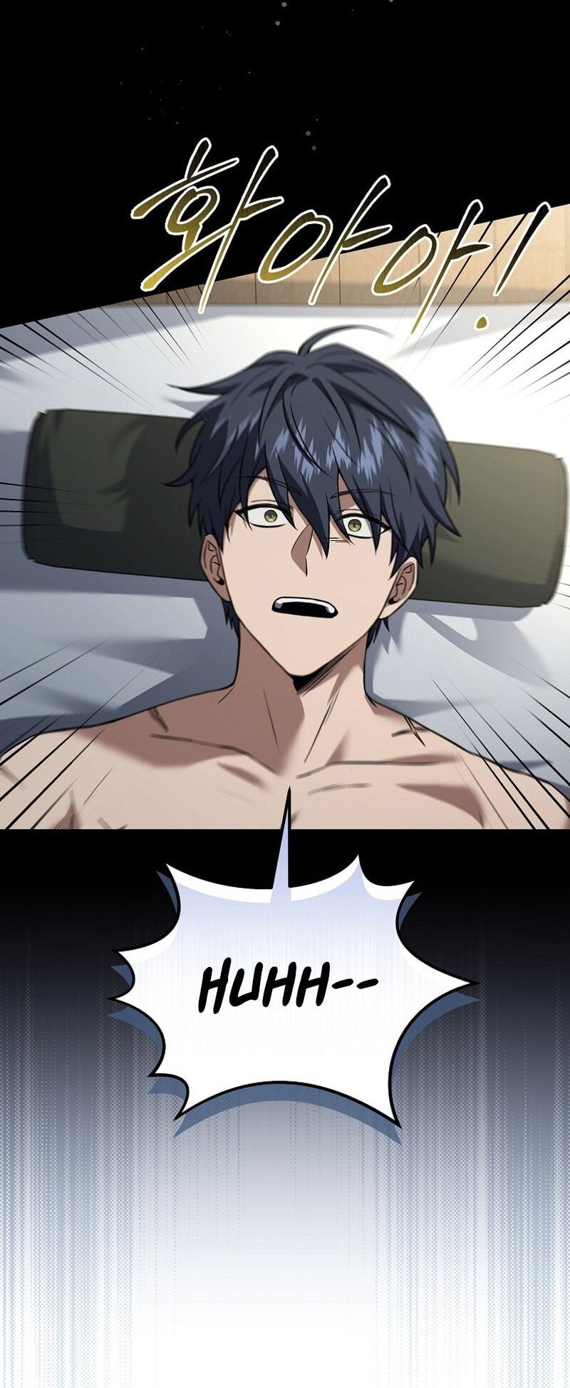 Return of the Frozen Player Chapter 170 Gambar 28