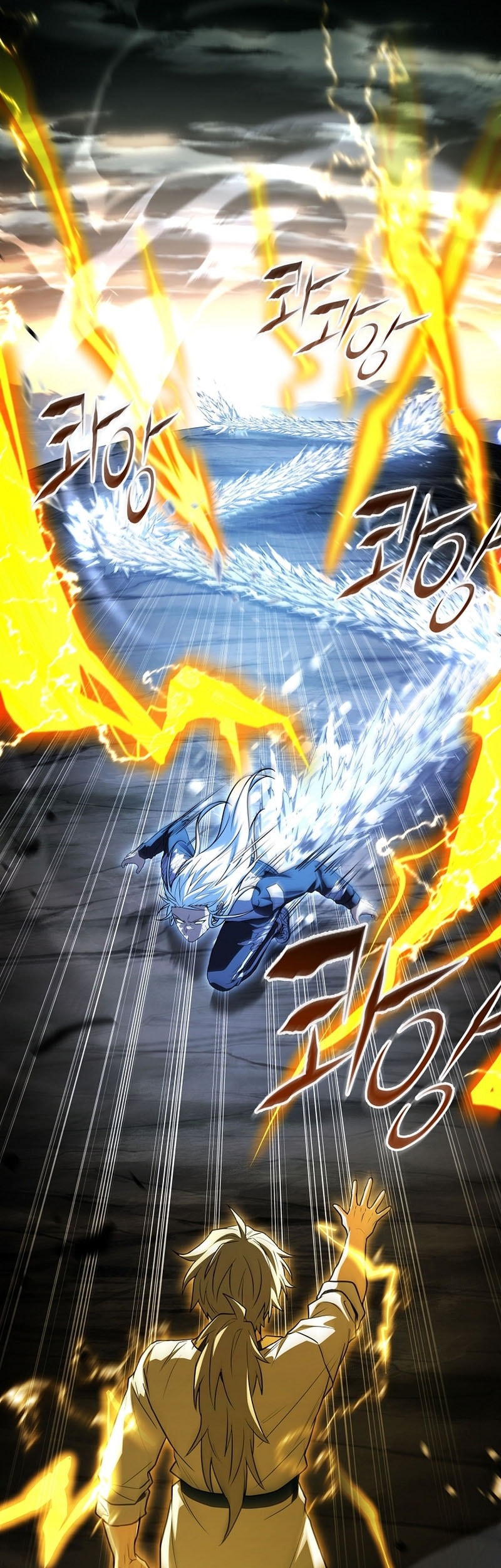 Return of the Frozen Player Chapter 172 Gambar 38