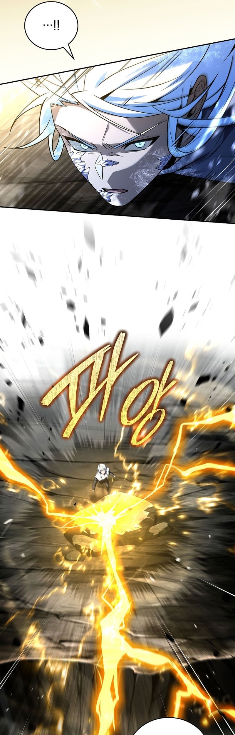 Return of the Frozen Player Chapter 172 Gambar 42