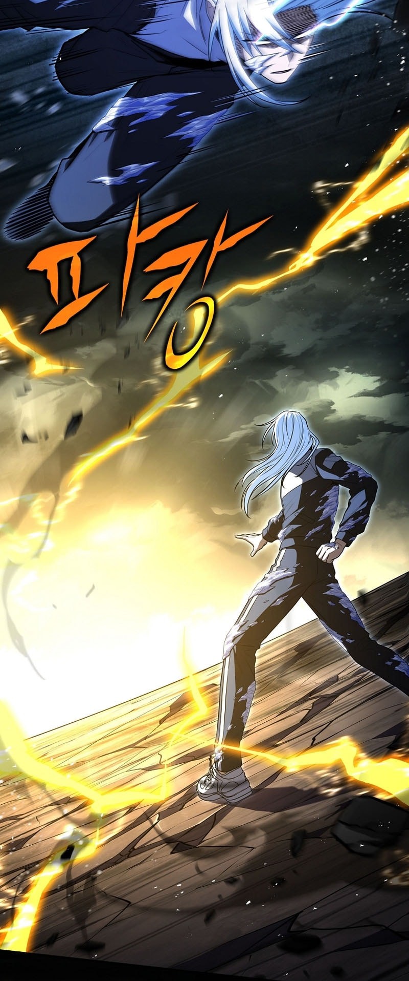 Return of the Frozen Player Chapter 172 Gambar 26