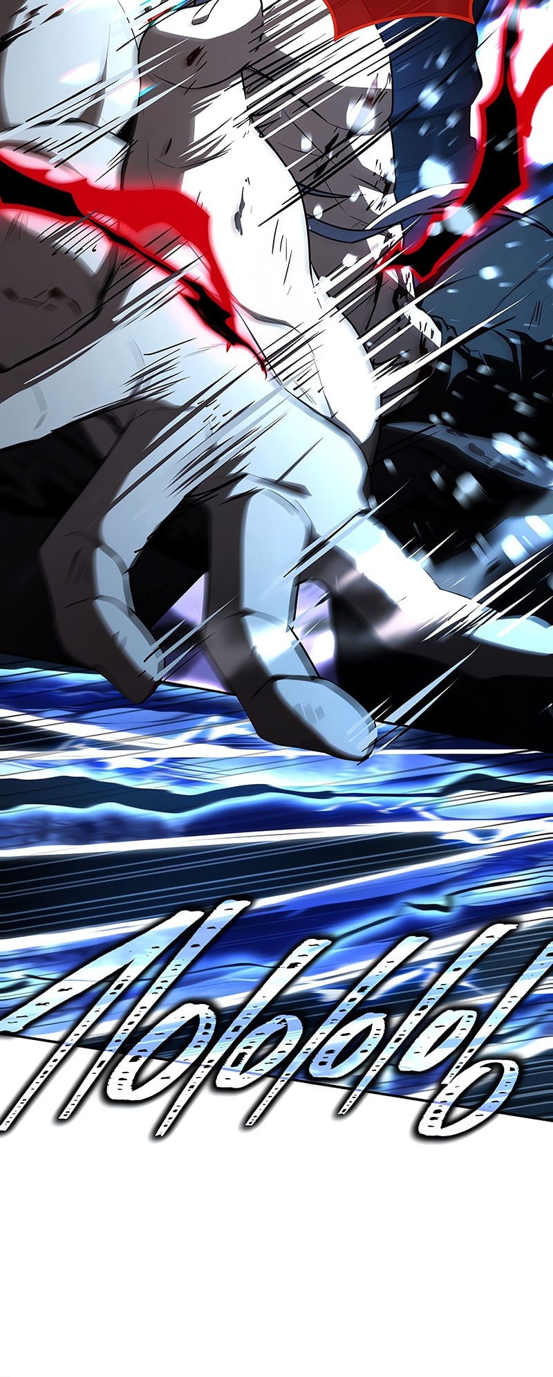 Return of the Frozen Player Chapter 183 Gambar 28